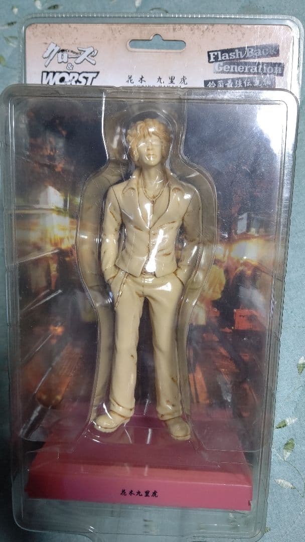 花木九里虎 鈴蘭最強伝説編