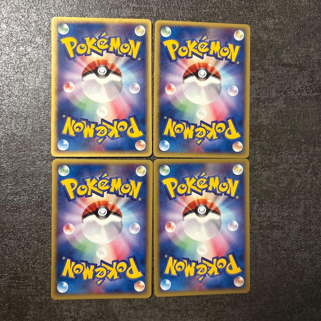 ポケモンカード e eカード 町のボランティア 079/092