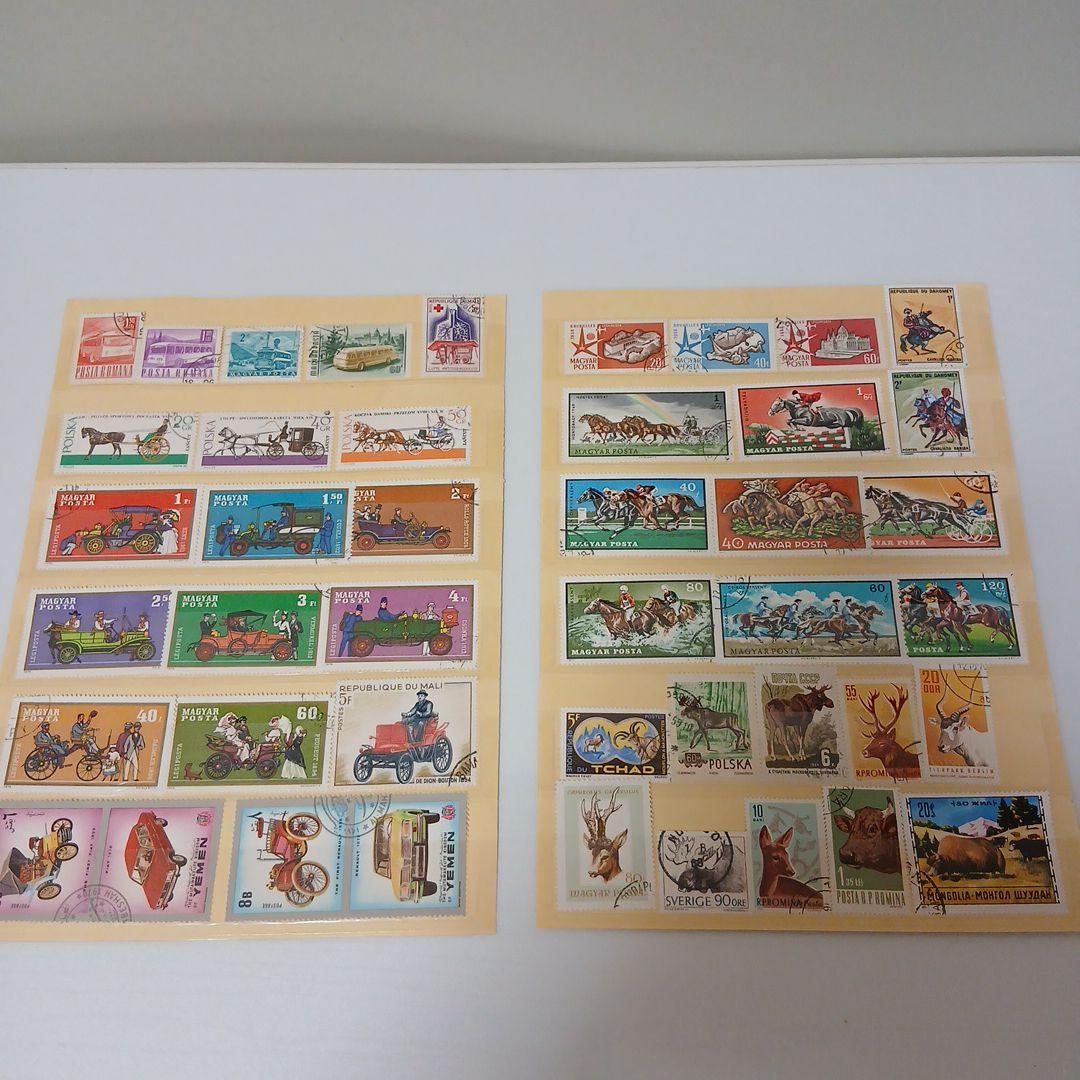 使用済切手コレクション 717枚エラー切手含む（日本・海外）