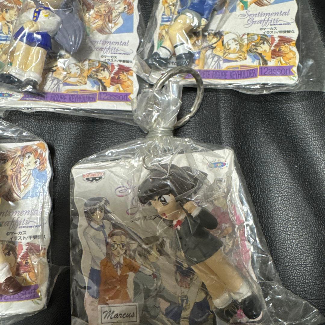 センチメンタルグラフィティ フィギュアキーホルダー 8体セット