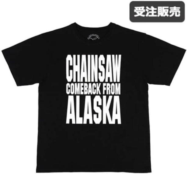 BLANKEY JET CITY BJC CHAINSAW Tシャツ XL