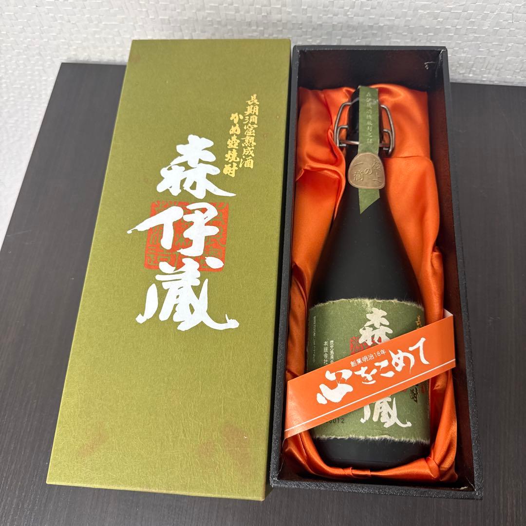 た*ん様 長期洞窟熟成酒 かめ壺焼酎 森伊蔵 芋焼酎 720ml