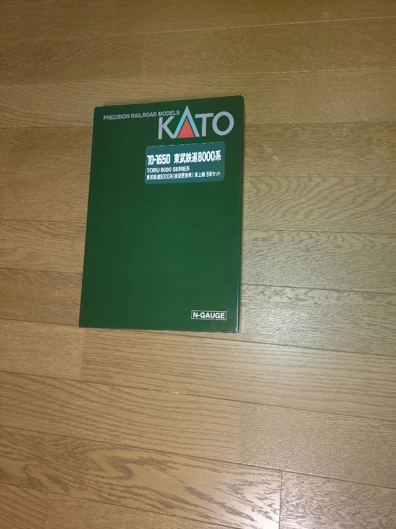 KATO　10-1650東武8000系　東上線8両セット