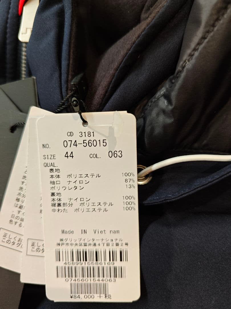 J.LINDEBERG Jリンドバーグ スキーウェア ジャケット スノボウェア