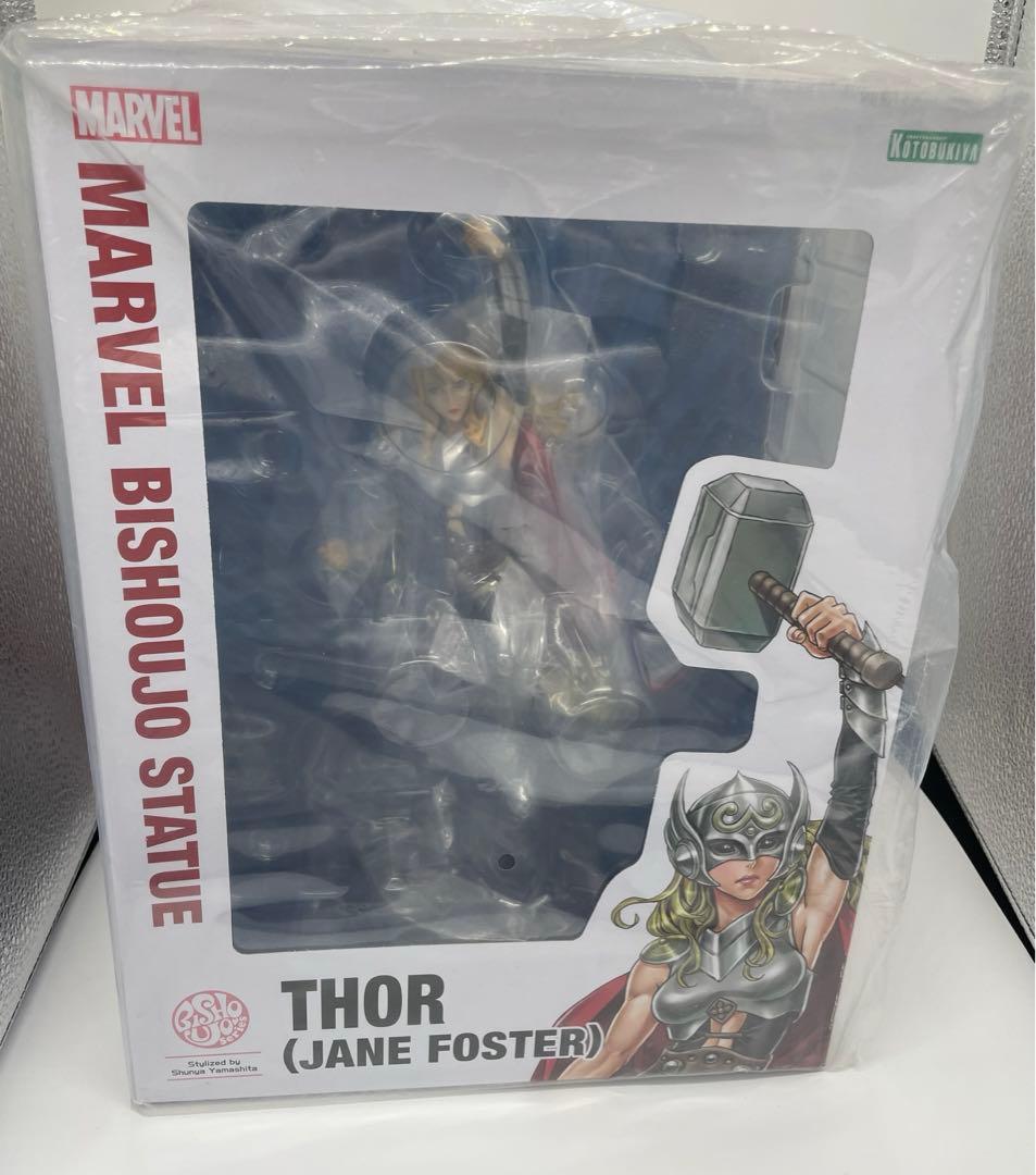 MARVEL UNIVERSE ソー　ジェーン・フォスター　1/7 スケール
