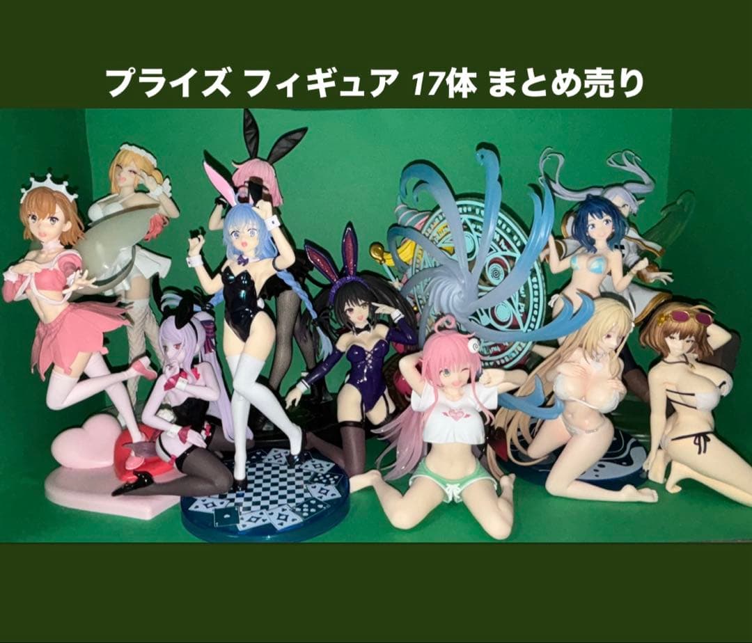 ★プライズ フィギュア 17体 まとめ売り