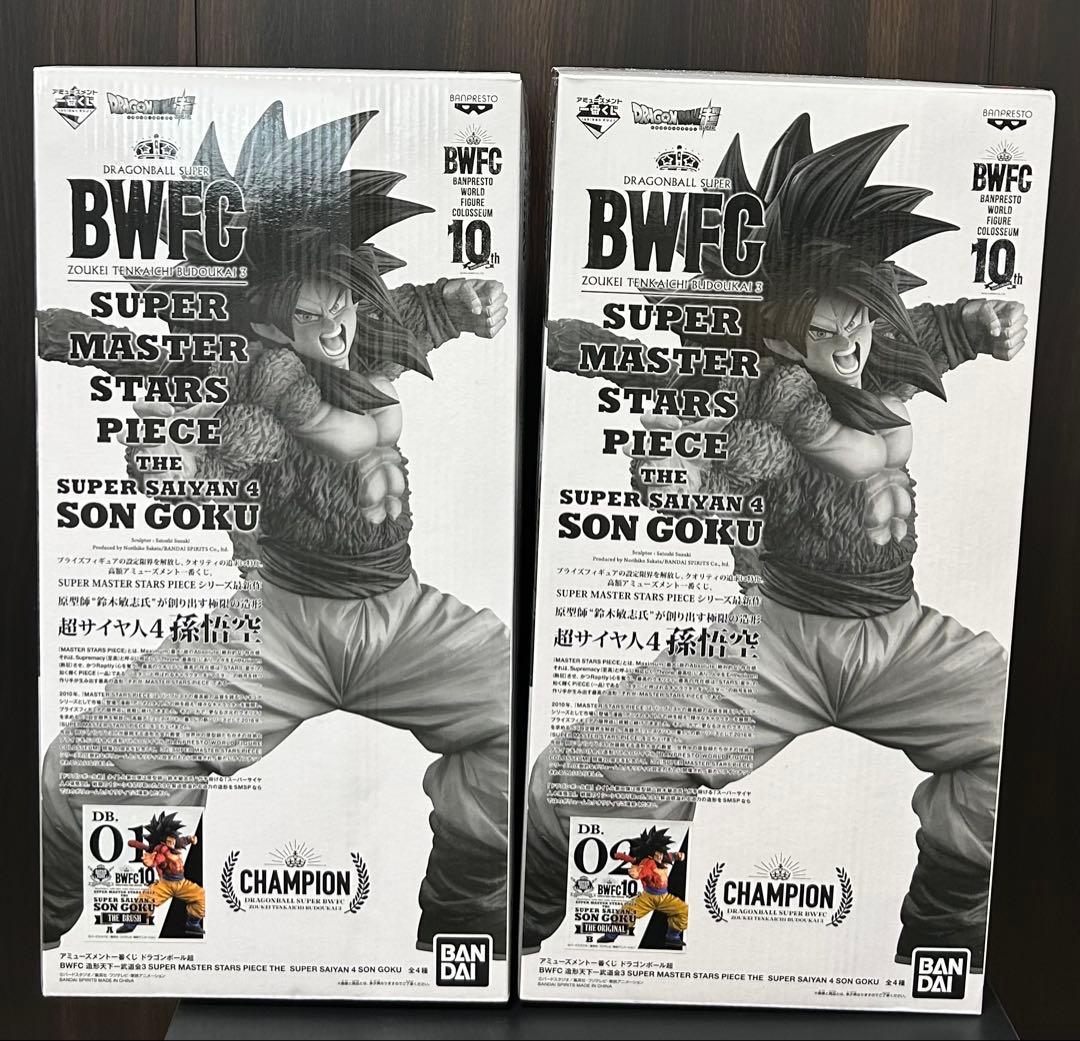 【ユヤ】SMSP BWFC 超サイヤ人4 孫悟空 01.02.03.04