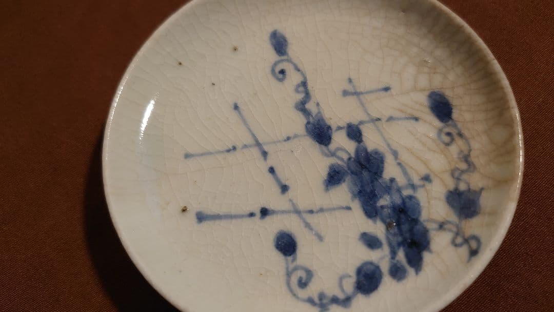 古伊万里　初期伊万里　染付　生け垣文　江戸期　豆皿　１客