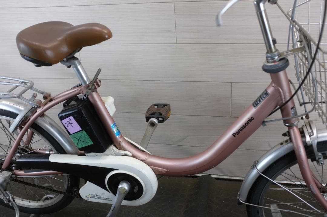 新基準　パナソニック　電動アシスト自転車　20インチ　３段　本体