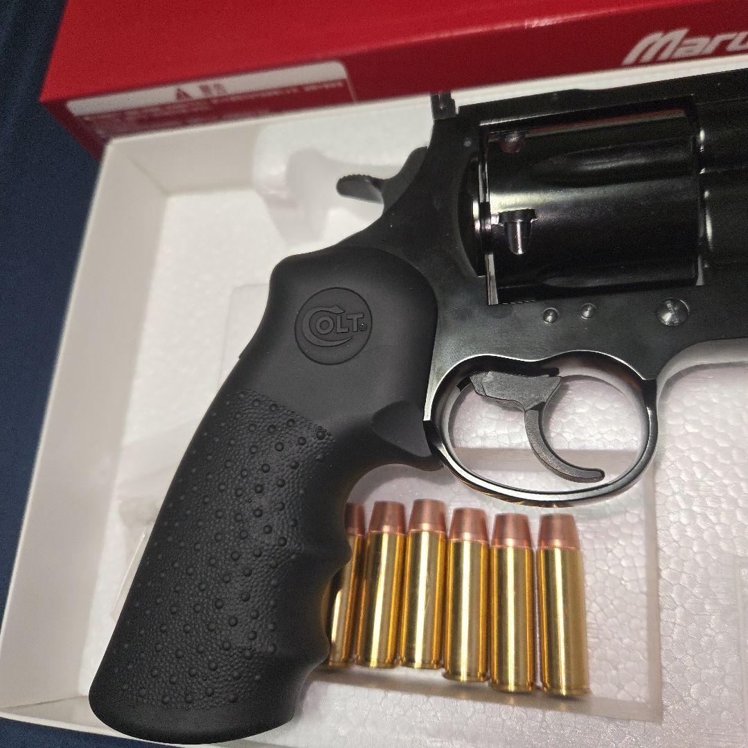 マルシン アナコンダ新型パッキンXカートリッジ