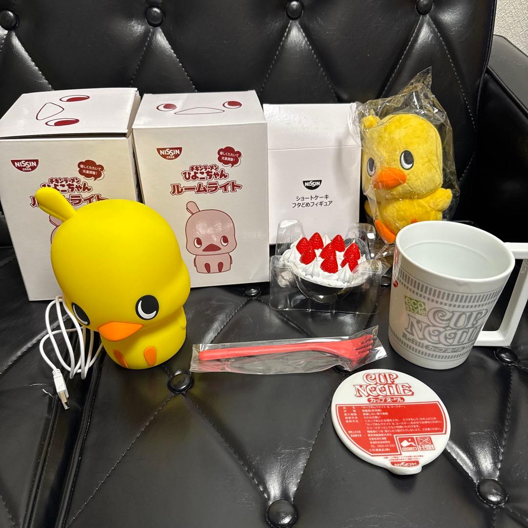 日清食品カップヌードル　ノベルティグッズセット