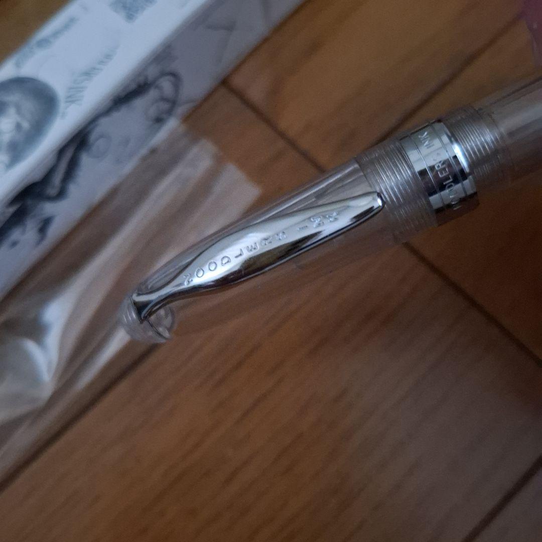 NOODLERS INK　ヌードラーズインク　 ブラッシュペン ピストン式