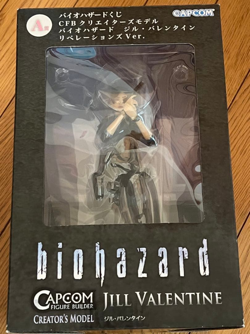 未開封 バイオハザード ジル•バレンタイン リベレーションズVer. くじ A賞