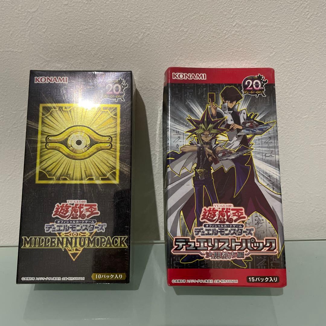 未開封 遊戯王 ミレニアムパック & デュエリストパック