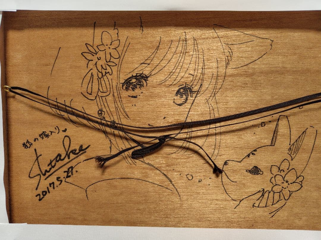 幻想堂　キャンバスアート 白無垢狐 直筆イラスト&サイン入り