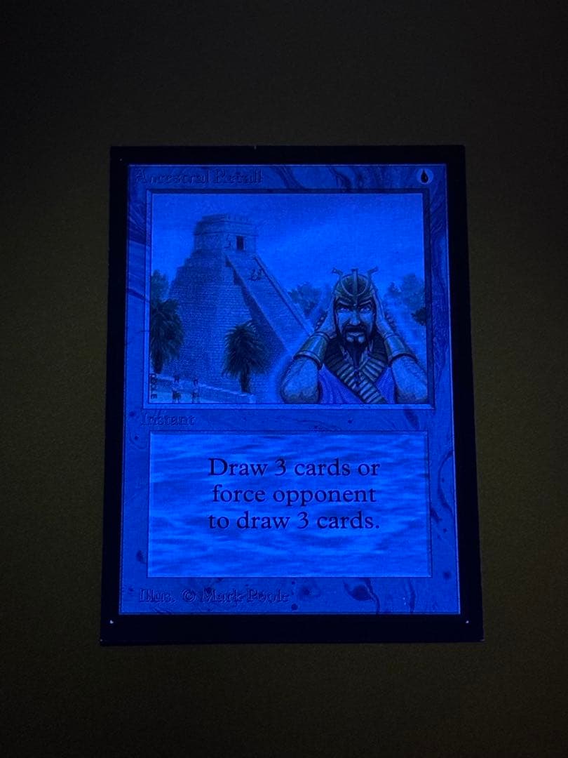 マジック：ザ・ギャザリング MTG Ancestral Recall [IE] SP