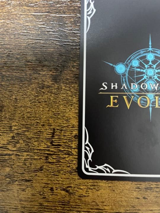 『スマートファルコン』サイン入り SP ウマ娘 シャドバ カードゲーム