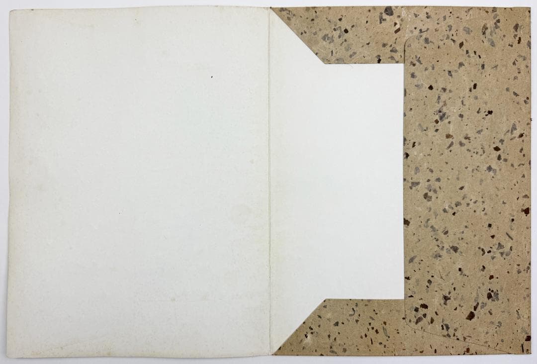 ★芹沢銈介 型染カレンダー 1978年／1月～12月全揃い、タトウ入り