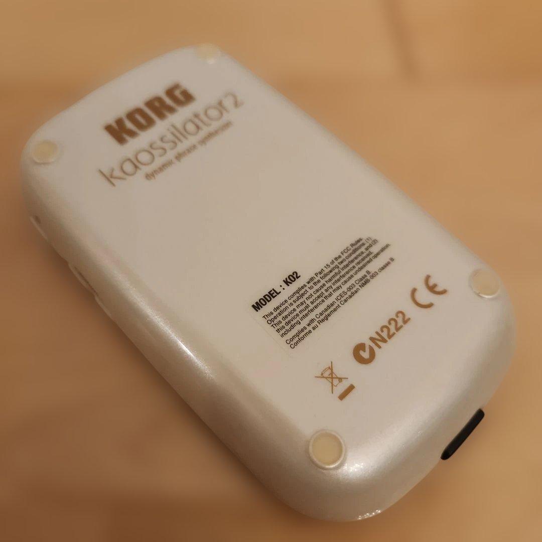 難★KORG kaossilator2 コルグ カオシレーター2 パールホワイト