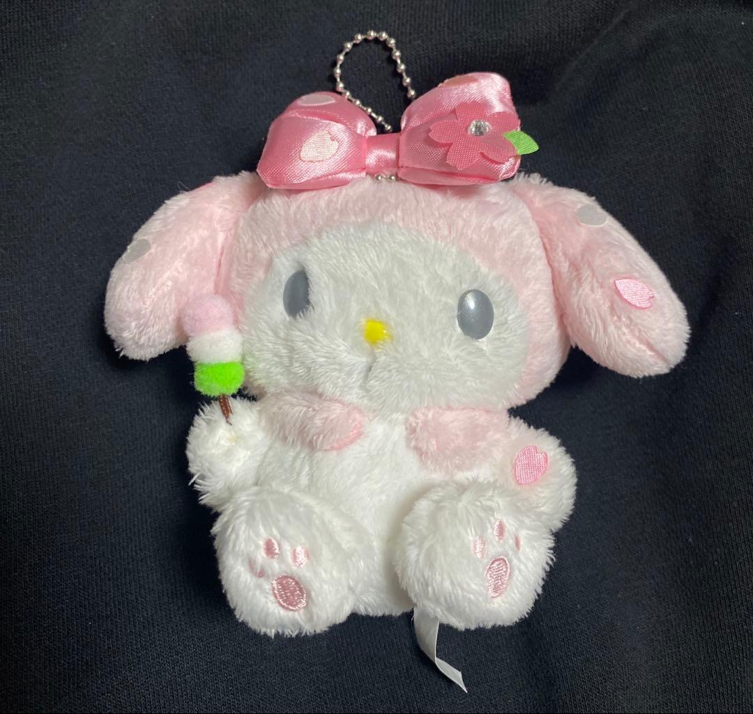 サンリオ　マイメロお花見　マスコット　桜　ぬいぐるみ