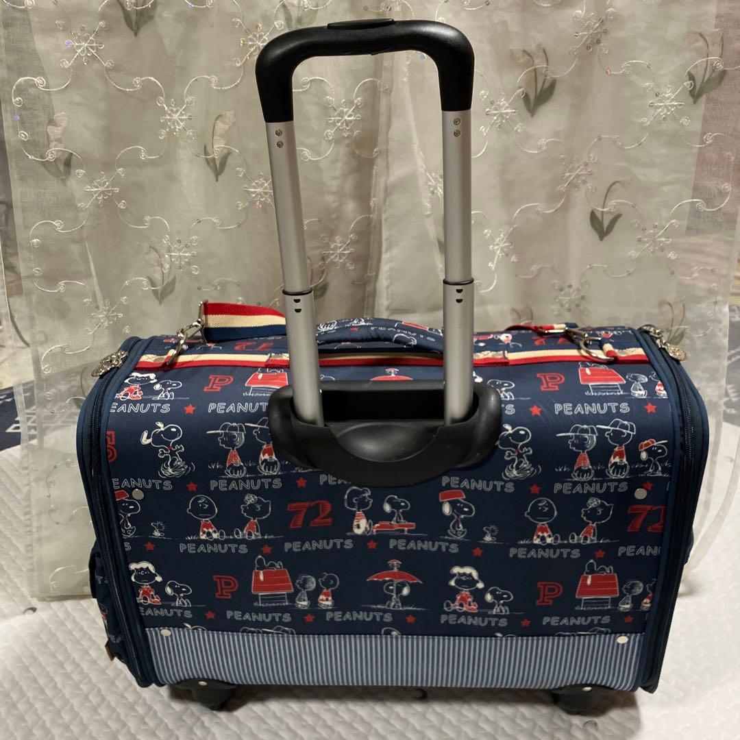 ペットパラダイス PEANUTS スヌーピー キャリーバッグ　キャスター付き 犬