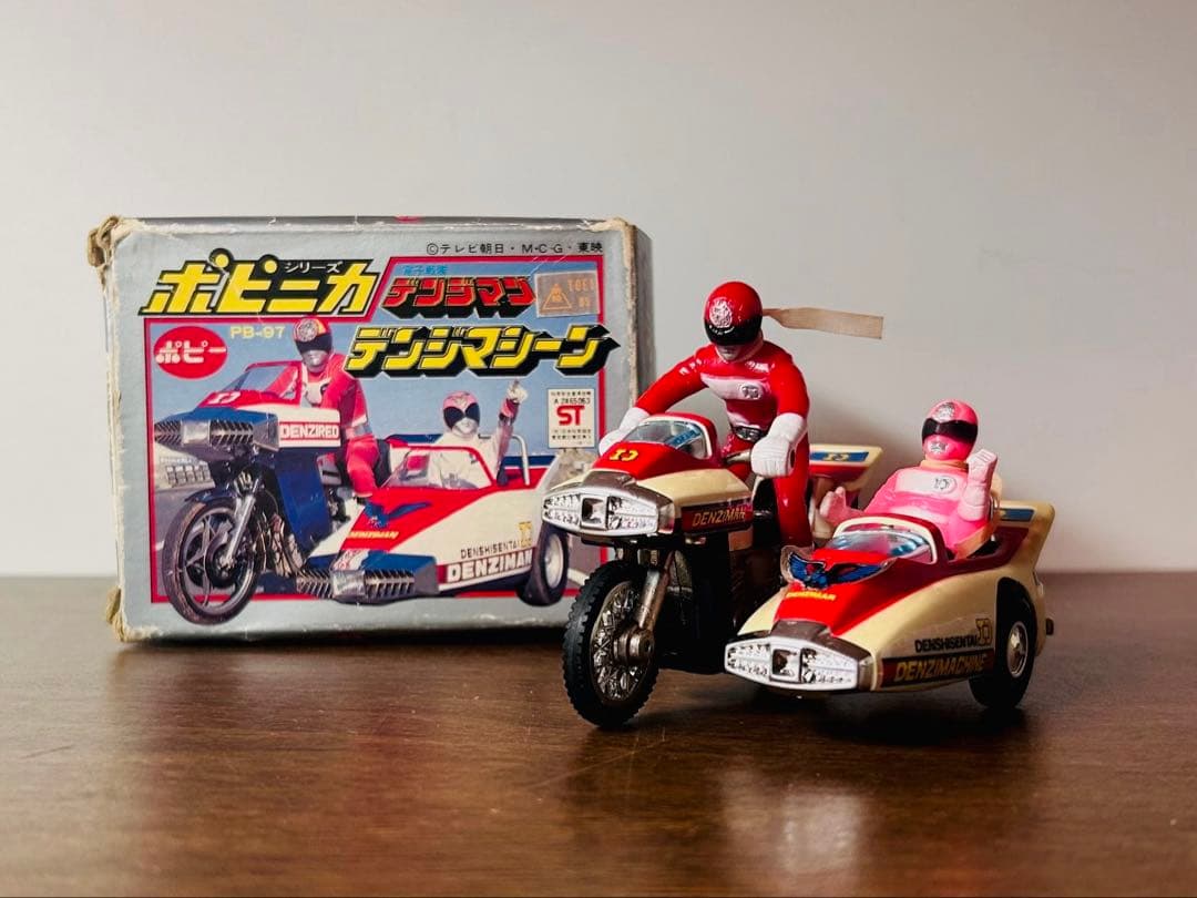 電子戦隊 デンジマン ポピニカ シリーズ デンジマシーン ポピー 超合金 当時