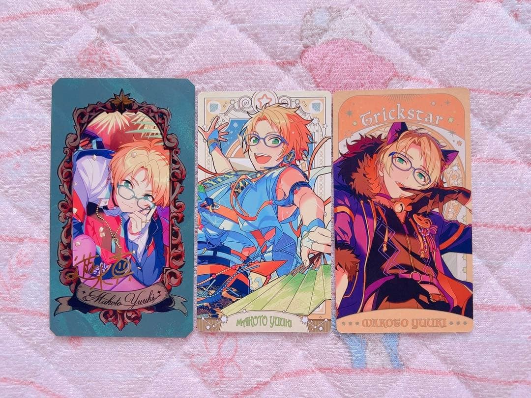 あんスタ Trickstar 遊木真 グッズ まとめ売り