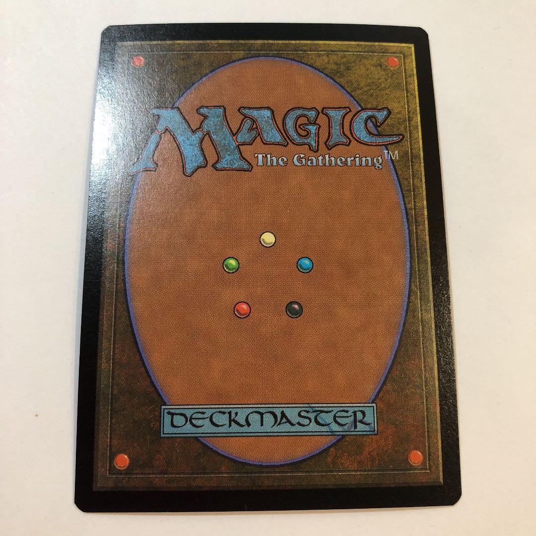 MTG 日本語 つながれたスカージ foil アンコモン