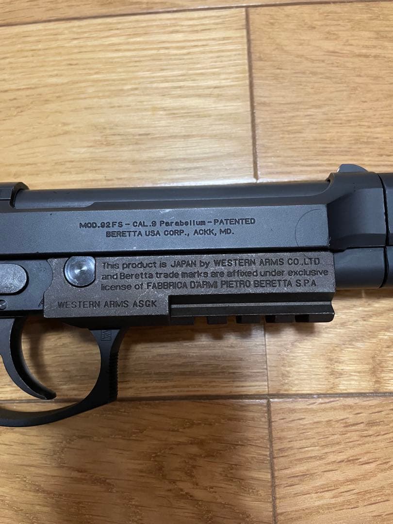 ガスガン　ウエスタンアームズ　WA ブレードマスター　ベレッタM92FS