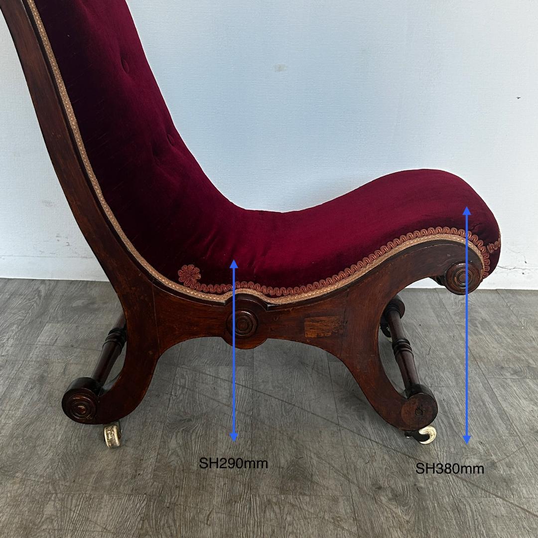 イギリス アンティーク家具 ナーシイング チェア 1910年頃 928A