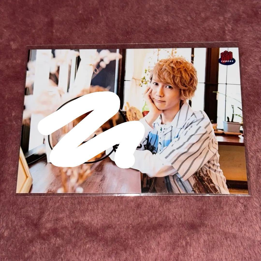 CUBERS 末吉9太郎 プレミアムボックス