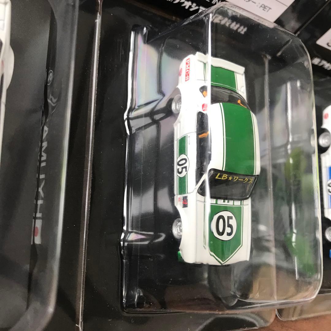 グラチャンコレクション　LBWK チャラスカ　ハコスカ　リバティーウォーク‼️