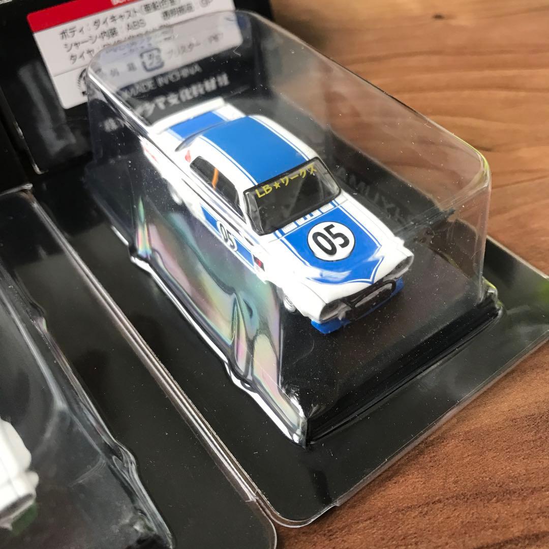 グラチャンコレクション　LBWK チャラスカ　ハコスカ　リバティーウォーク‼️