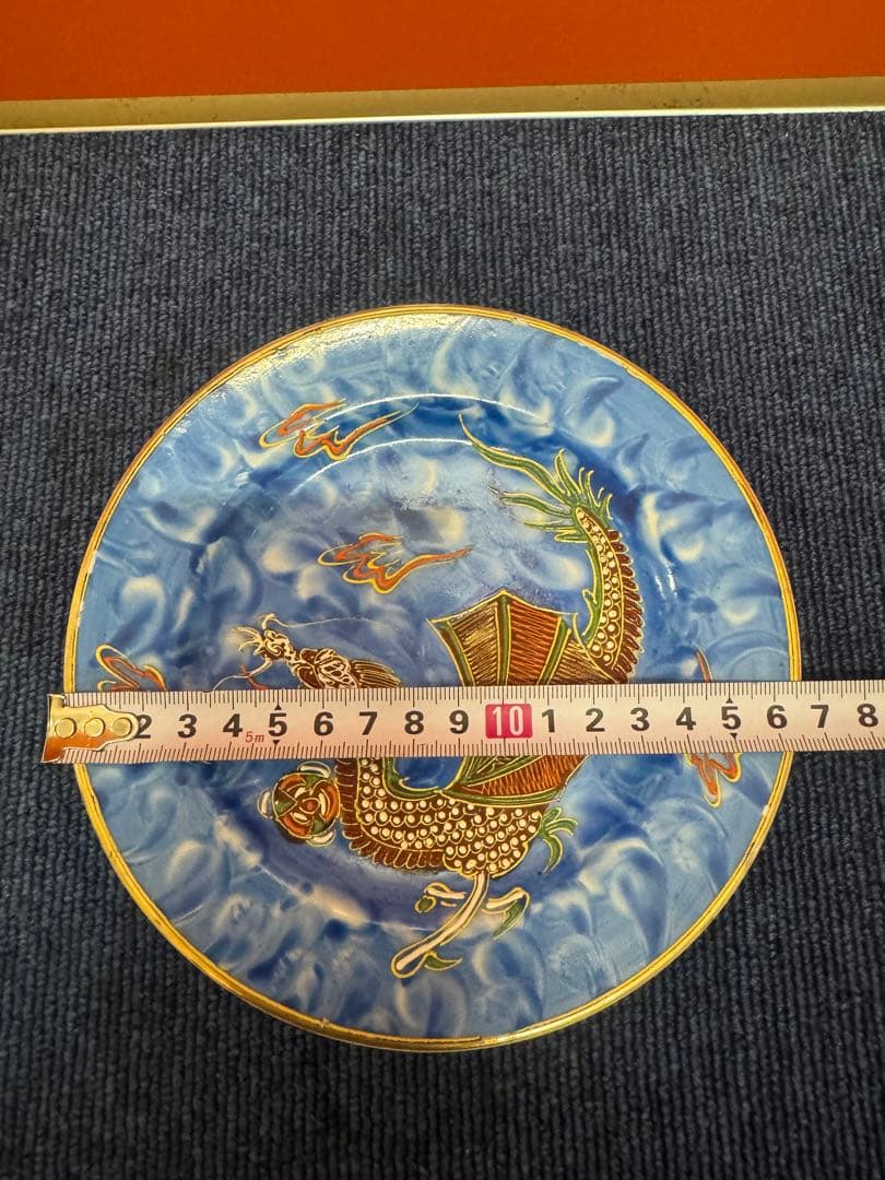 2008 オールドニッポン　金彩盛上泥漿龍図紋　皿　2客