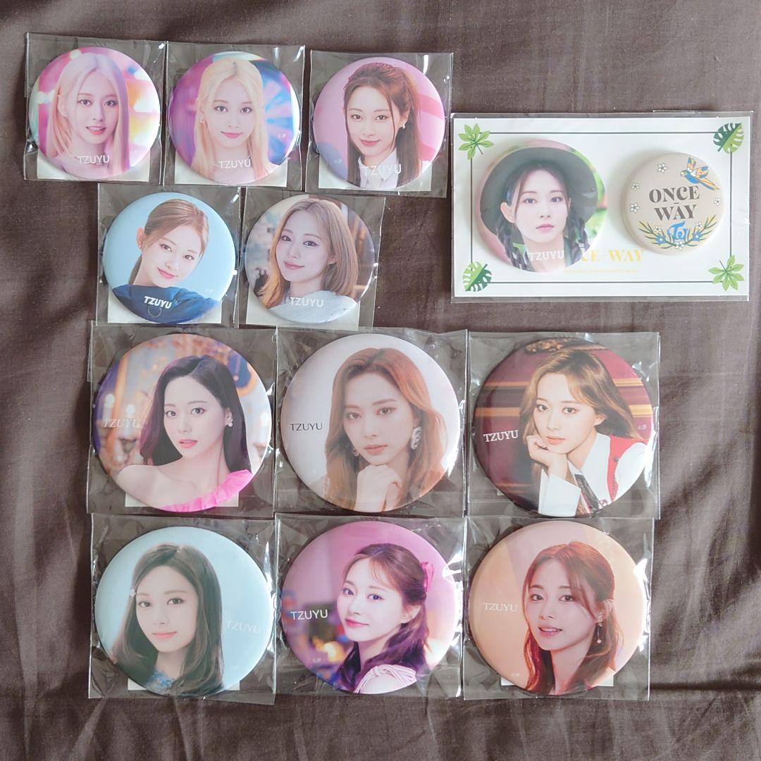 TWICE ツウィ 缶バッジ チャーム ピンバッチ 新品未開封 20点セット
