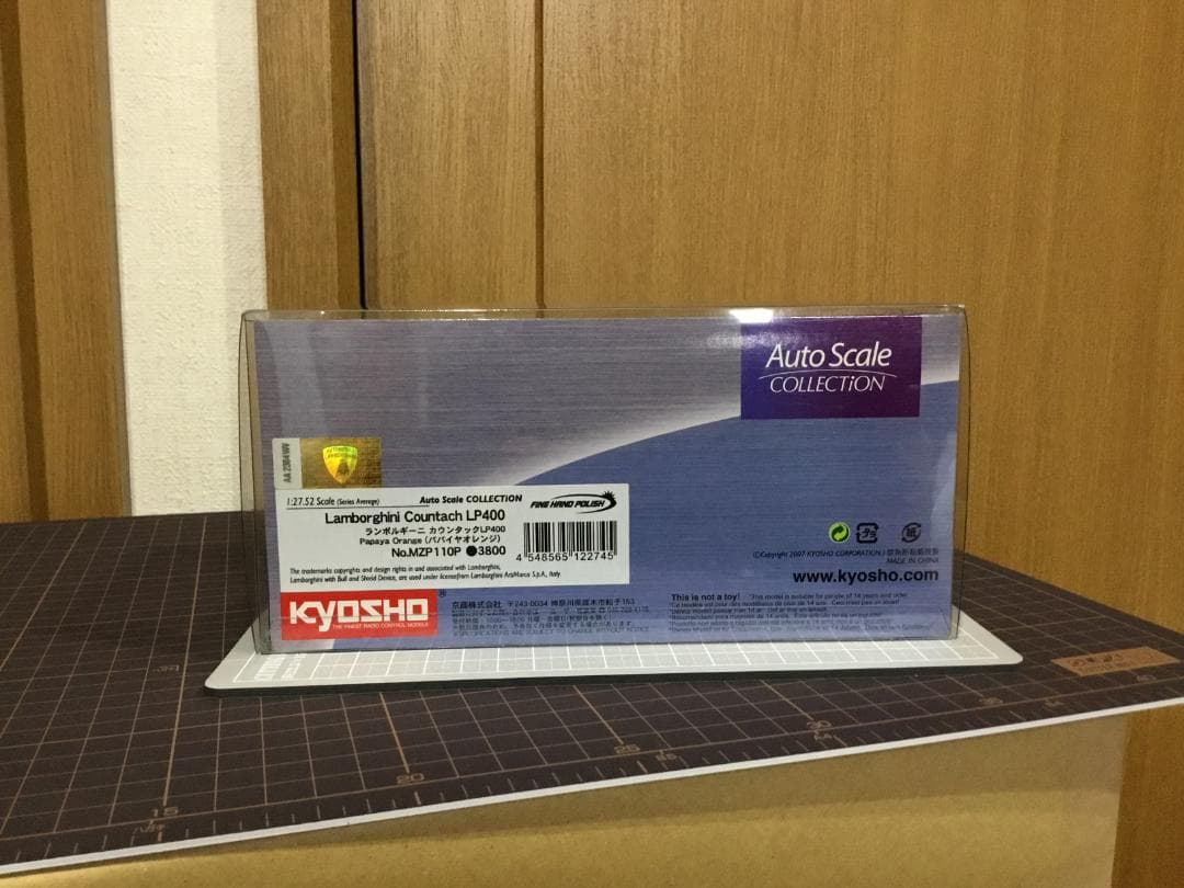ミニッツ　ASC　ランボルギーニ Countach LP400 (オレンジ）新品