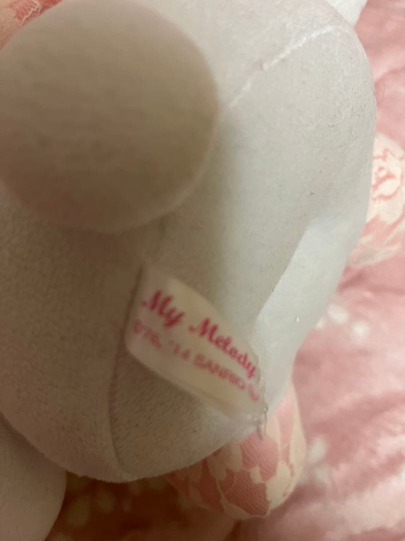 サンリオ マイメロディ BIGぬいぐるみレース刺繍