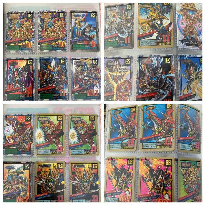 ガンダム カードダス 大量出品 キラのみ