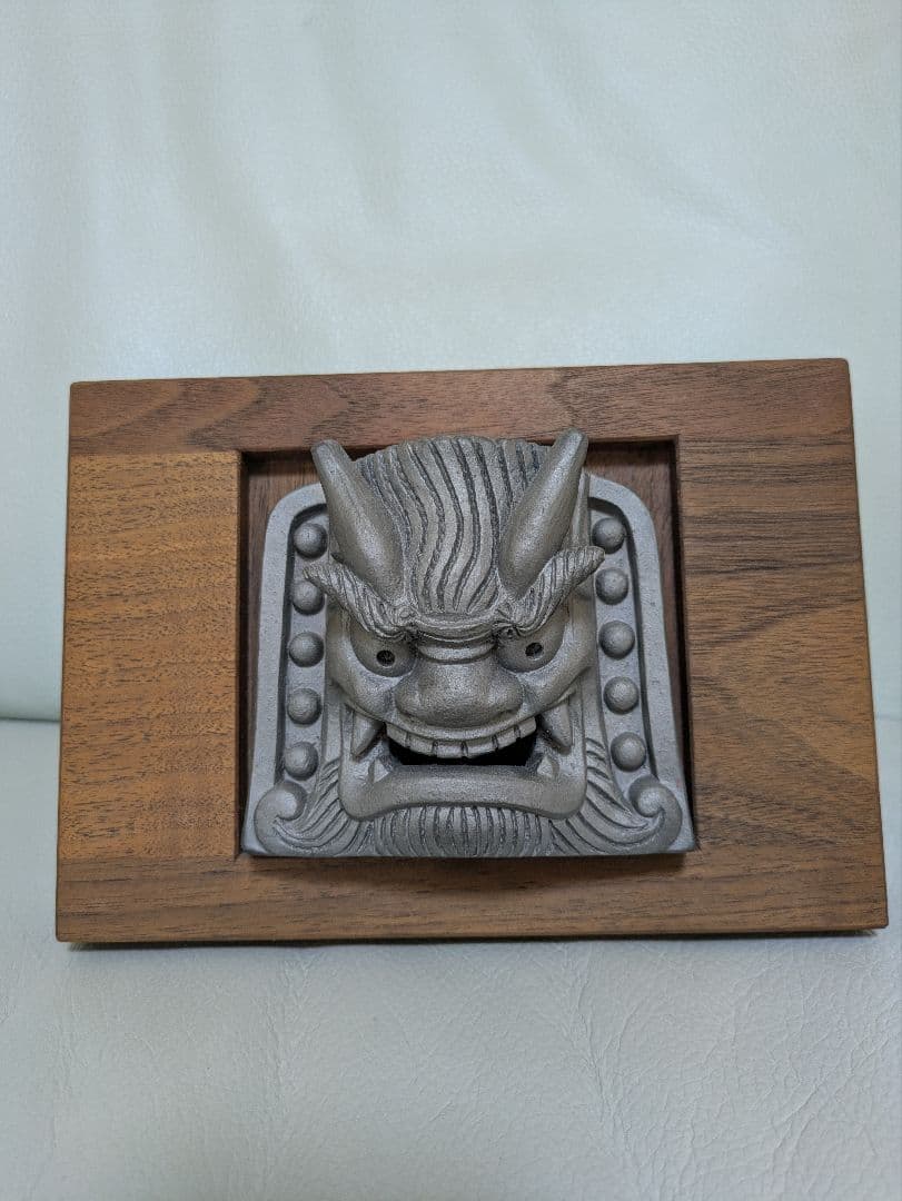 鬼瓦家守 - 梶原 賢司