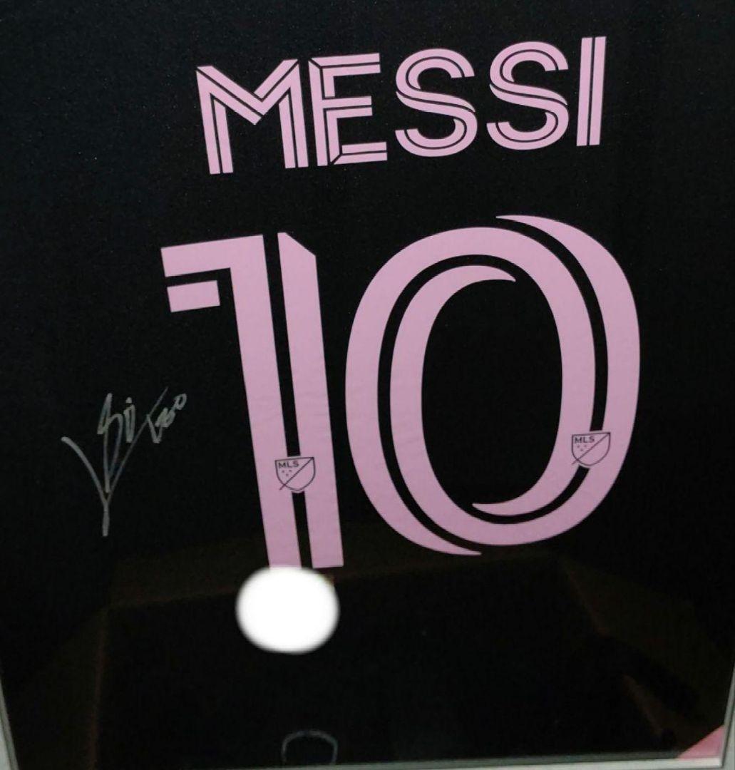 メッシ 直筆サイン入りユニフォーム