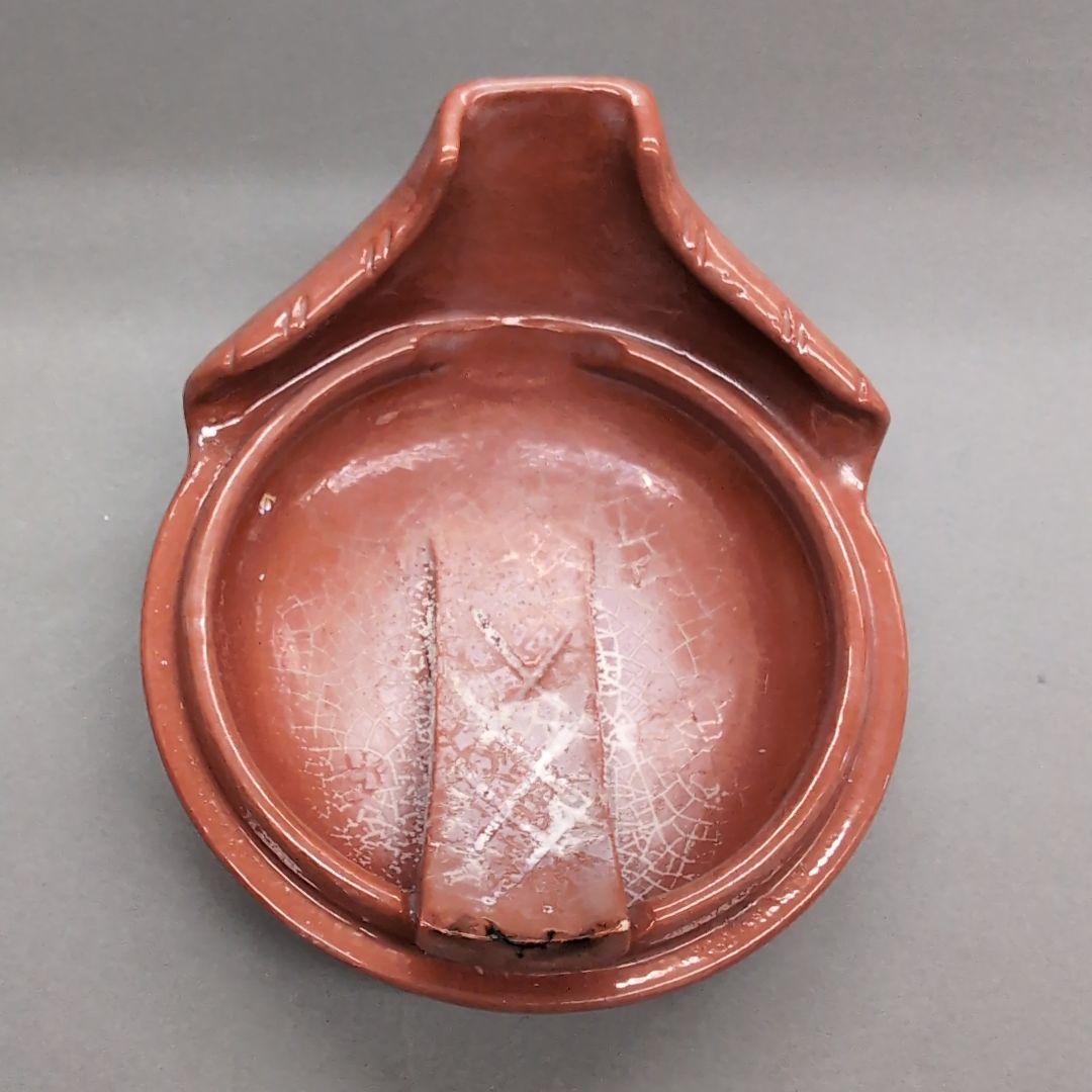 川崎和楽　赤楽　するめ瓦　茶道具