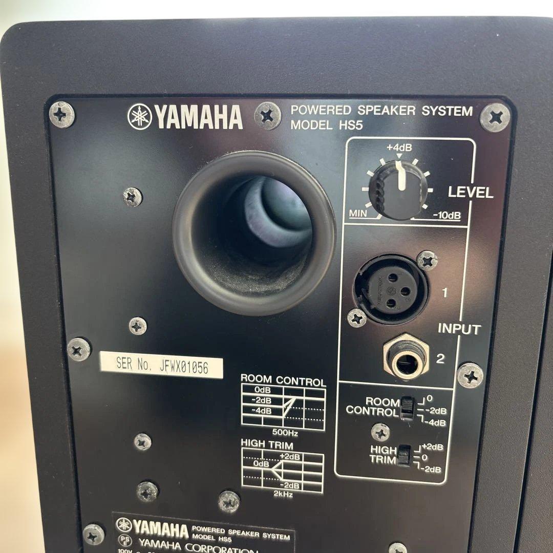 Yamaha HS5 モニタースピーカー　 ヤマハ