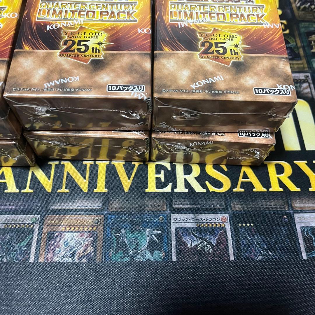 遊戯王 QUARTERCENTURY LIMITED PACK 未開封12BOX