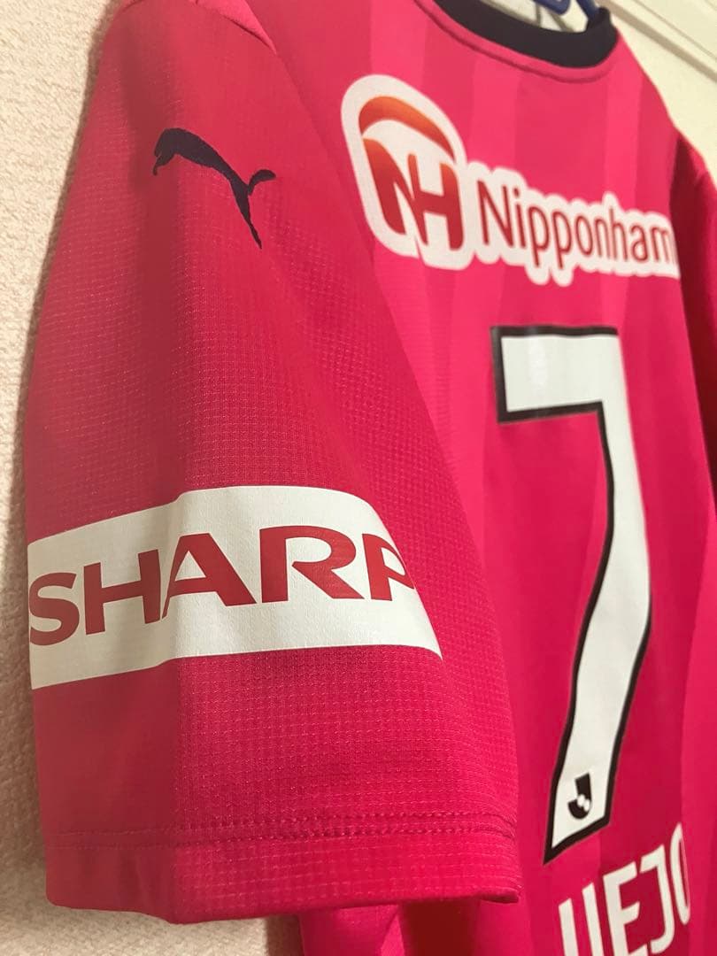 7上門XLサイズセレッソ大阪ユニフォーム