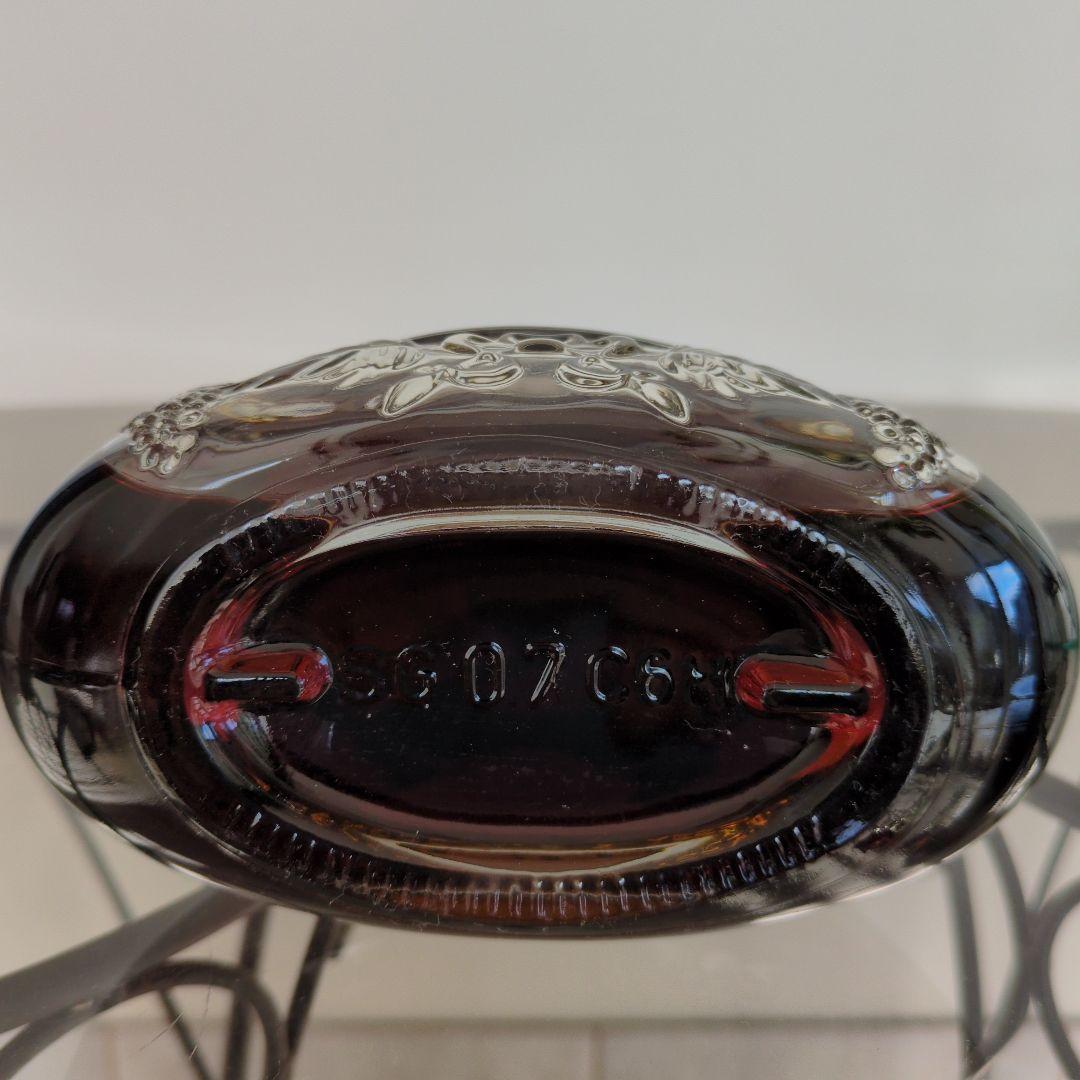 Hennessy XO コニャック古酒　 金キャップボトル700ｍｌ未開封