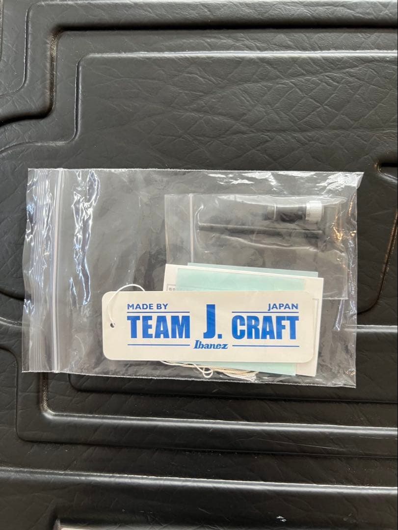 【最終値下げ】Ibanez S5470 Prestige TBS