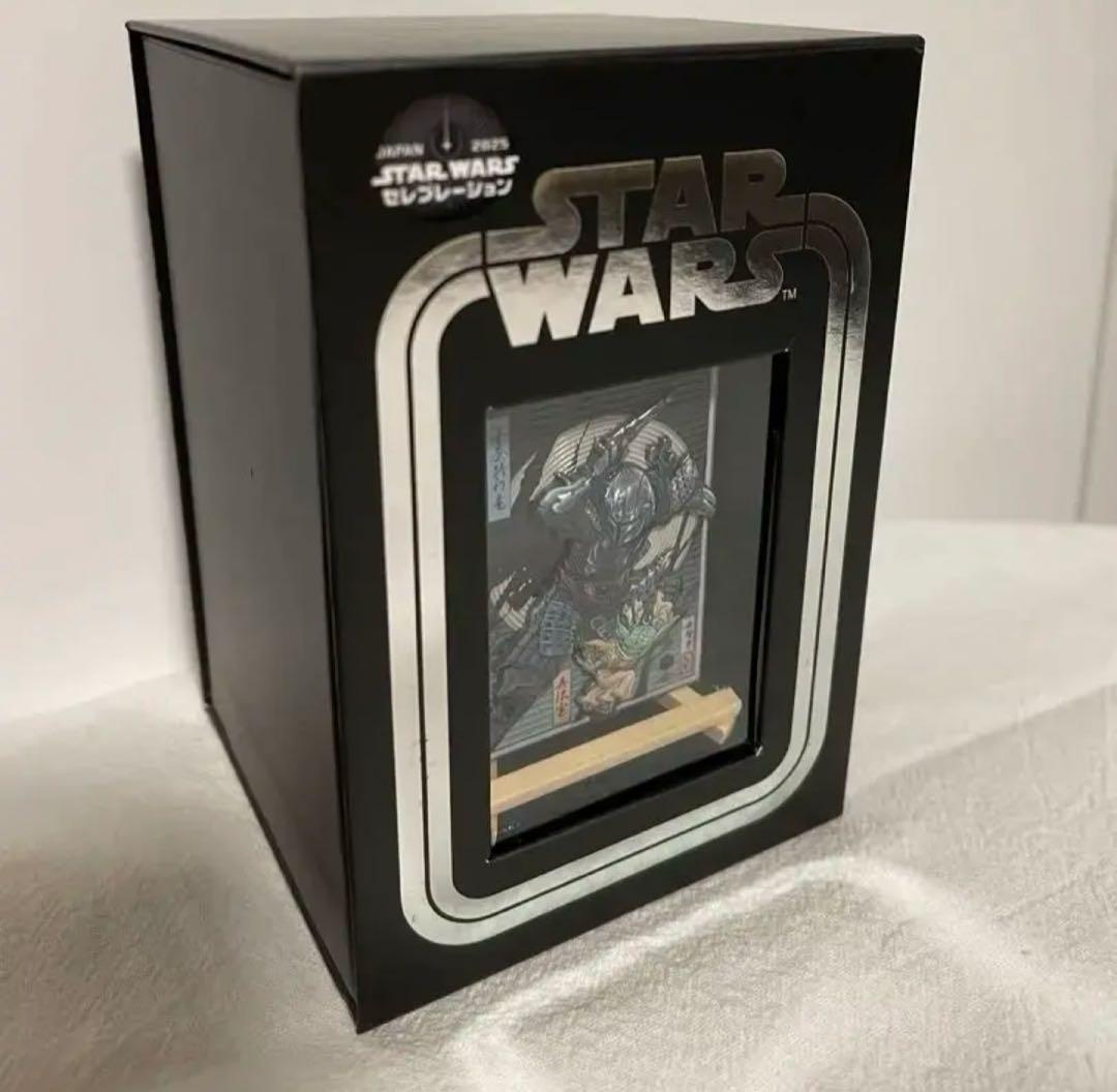 SWCJ限定　アートピンバッジ　ルークスカイウォーカー・マンダロリアン