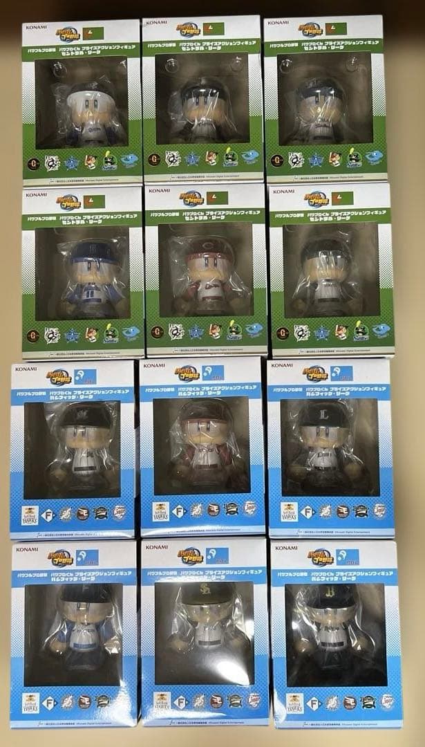 パワプロくん　パリーグ・セリーグ全12種