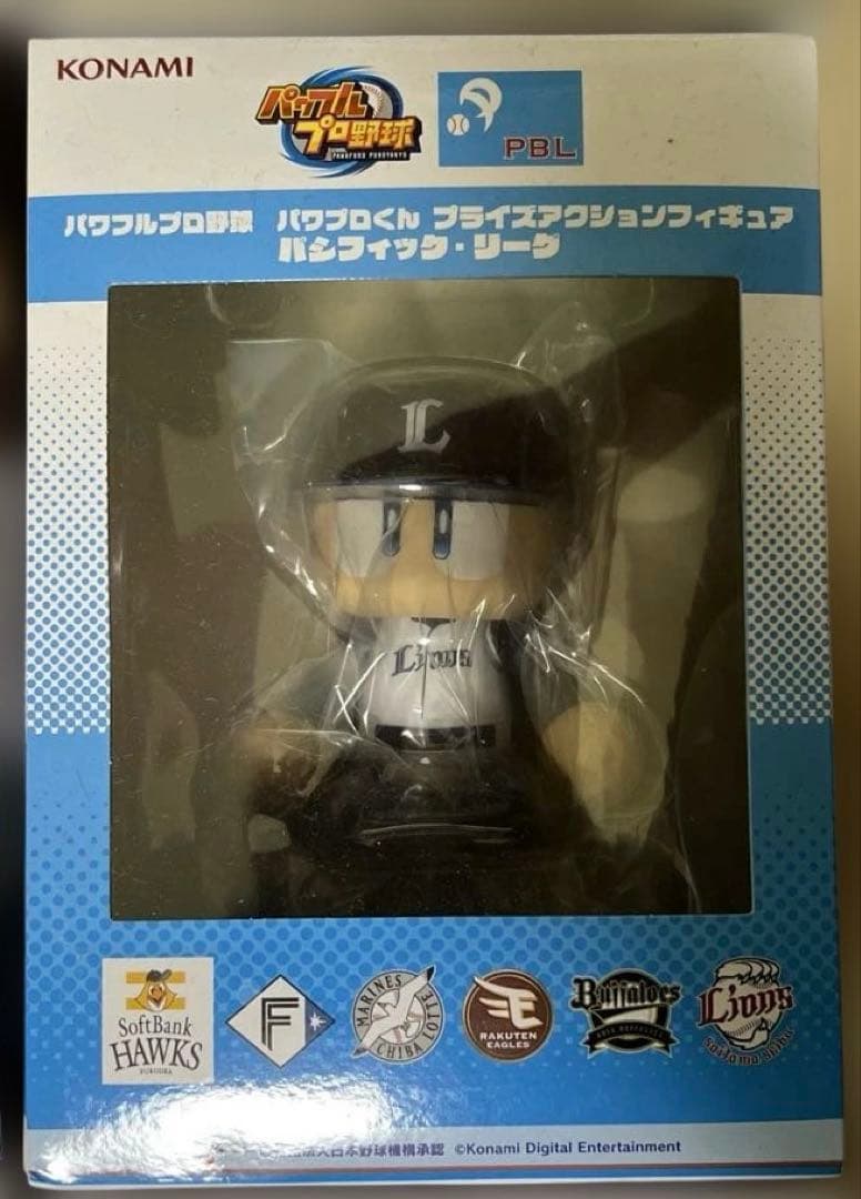 パワプロくん　パリーグ・セリーグ全12種