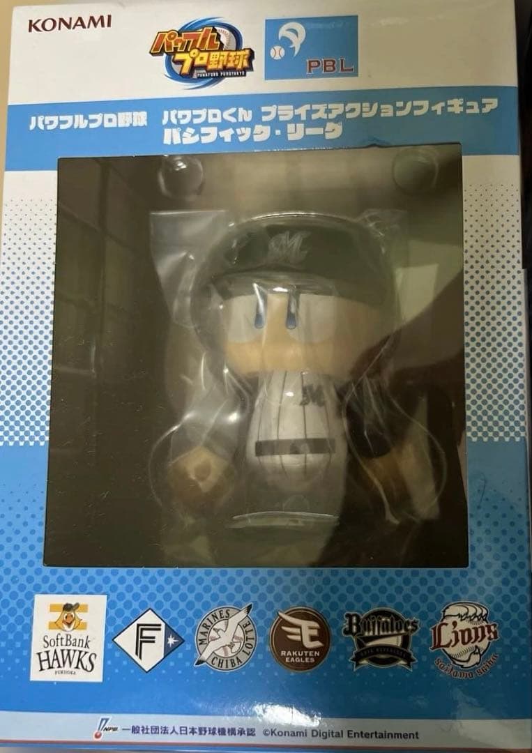 パワプロくん　パリーグ・セリーグ全12種